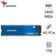 Ổ cứng SSD ADATA LEGEND 710 PCIE GEN3 X4 M.2 2280 (R 2400/W 1800) 1TB