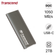 Ổ cứng di động SSD Transcend ESD265C 1050MB/s 2TB