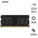 RAM Laptop Lexar 8GB 3200MHZ DDR4 CL22