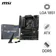 Mainboard MSI MAG Z890 TOMAHAWK WIFI DDR5