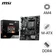 Mainboard MSI B450M-A PRO MAX II