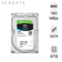 Ổ cứng HDD Seagate SkyHawk 6TB 5400rpm SATA 3.5