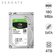 Ổ cứng HDD Seagate BarraCuda 4TB ST4000DM004
