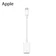 Cáp chuyển đổi USB sang Type C MJ1M2ZP/A | Chính hãng Apple Việt Nam