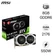 Card màn hình MSI RTX 2060 Super Ventus GP OC 8GB GDDR6