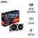 VGA Radeon RX 6600 XT Mech 2X 8G OC