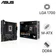 Mainboard Asus TUF Gaming B660M Plus D4
