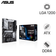 Mainboard Asus PRIME Z590-P/CSM