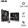 Mainboard Asus ROG STRIX B660-F Gaming Wifi