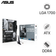 Mainboard Asus Prime Z690-P WIFI D4