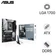 Mainboard Asus Prime Z690-P WIFI