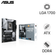 Mainboard Asus Prime Z690-P D4-CSM