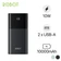 Pin sạc dự phòng Robot 10000mAh 10W RT190S