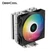 Tản nhiệt DeepCool AG400 ARGB