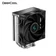 Tản nhiệt khí DeepCool AK400
