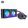 Tản nhiệt nước AIO Cooler Master PL240 FLUX