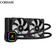 Tản nhiệt nước Corsair H100i RGB