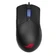 Chuột Gaming ASUS ROG Gladius III-Đen