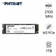 Ổ cứng SSD Patriot P300 NVMe 1TB