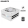 Nguồn máy tính GIGABYTE AORUS ELITE P850W ICE 80Plus Platinum GP-AE850PM PG5 ICE
