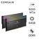 Ram Corsair Dominator Titanium RGB DDR5 6000MT/S 64GB