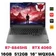 Laptop Lenovo Legion Slim 5 16AHP9 83DH003AVN