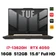 Laptop ASUS TUF Gaming F15 FX507VU-LP315W