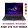 Laptop ASUS Gaming ROG Strix SCAR 16 G634JZR-NM009W
