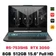Laptop ASUS TUF Gaming A15 FA506NC-HN011W 