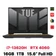 Laptop ASUS TUF Gaming F15 FX507VV-LP304W - Đã Kích Hoạt