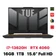 Laptop ASUS TUF Gaming F15 FX507VV-LP304W - Cũ Trầy Xước
