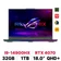 Laptop ASUS ROG Strix G18 G814JIR-N6007W