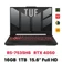 Laptop ASUS TUF Gaming A15 FA507NU-LP131W