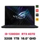 Laptop ASUS ROG Zephyrus M16 GU604VI-NM779W