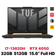 Laptop ASUS TUF Gaming F15 FX507VU-LP197W 