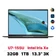 Laptop ASUS Zenbook S 13 OLED UX5304MA-NQ117W - Cũ Đẹp