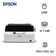 Máy in kim EPSON LQ-310