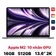 Apple MacBook Air M2 2024 8CPU 10GPU 16GB 512GB I Chính hãng Apple Việt Nam