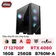 PC CPS Gaming G13 i7 12700F / 16GB - 256GB / RTX 4060