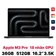 MacBook Pro 16 inch M3 Pro 2023 (12 CPU - 18 GPU 36GB 512GB) 