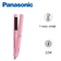 Máy duỗi và tạo kiểu tóc Panasonic EH-HV11-P645