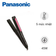 Máy duỗi và tạo kiểu tóc Panasonic EH-HV52-K645