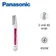 Máy duỗi và tạo kiểu tóc Panasonic EH-KE46VP645