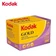 Film Kodak Gold 200 135-24 Pack 3 PCS