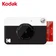 Máy ảnh Kodak Printomatic