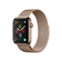 Dây đeo Apple Watch Devia Elegant Series Milanese Loop 44/45/46/49mm-Vàng