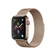 Dây đeo Apple Watch Devia Elegant Series Milanese Loop 38/40/41/42mm-Vàng