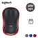 Chuột không dây Logitech M185 - Cũ