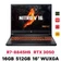 Laptop Gaming Acer Nitro V 16 ProPanel ANV16-41-R7EN