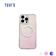 Ốp lưng iPhone 16 Pro TGVIS Grace Neon